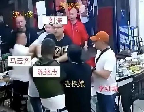 唐山打人网友爆料新闻,网友爆料揭示暴力冲突背后真相