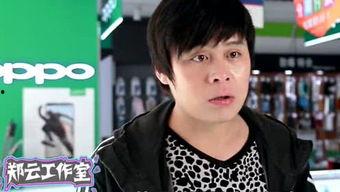 娱乐爆料小仙是谁,小仙的真实身份大起底